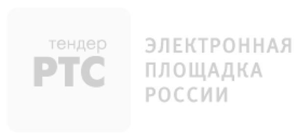 РТС-Тендер