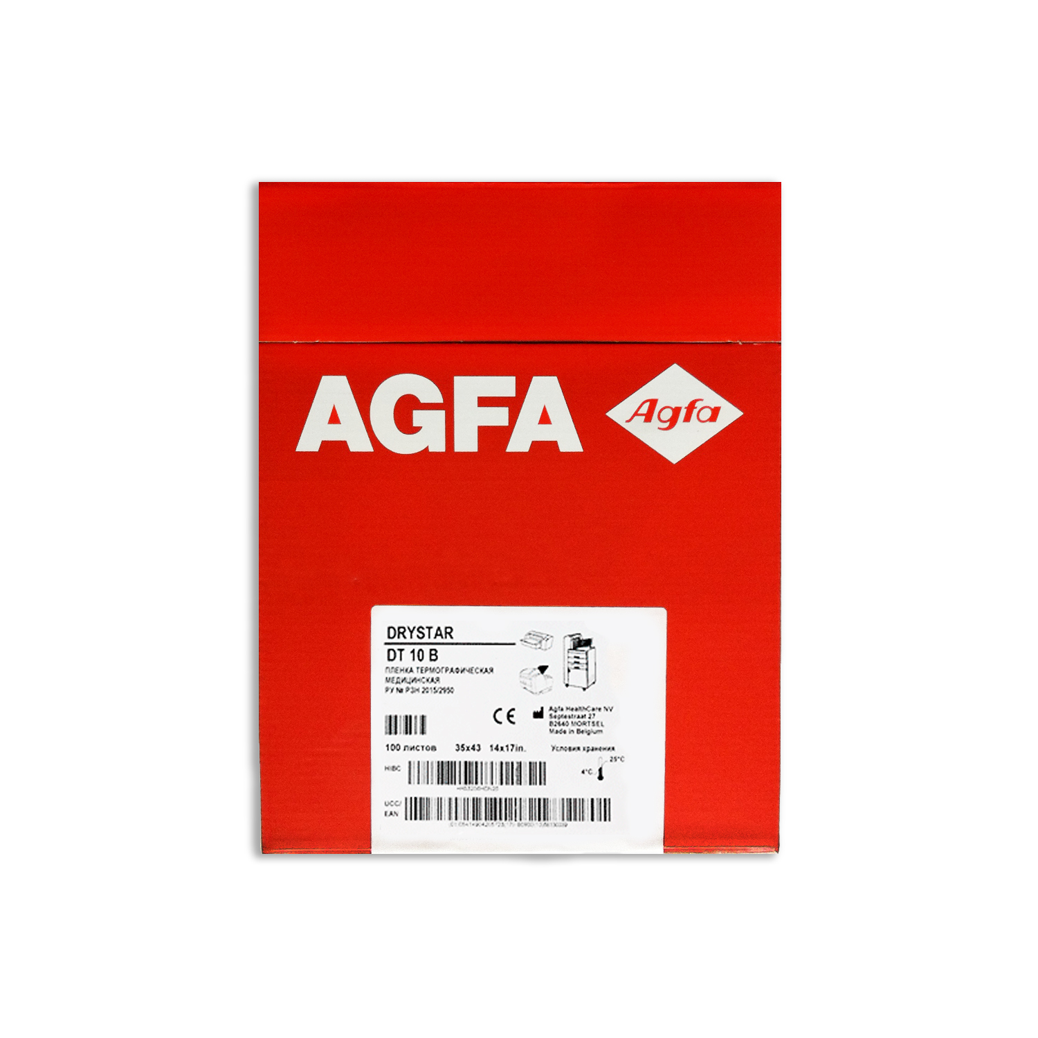 Термографическая рентген пленка для сухой печати AGFA DRYSTAR DT 10B
