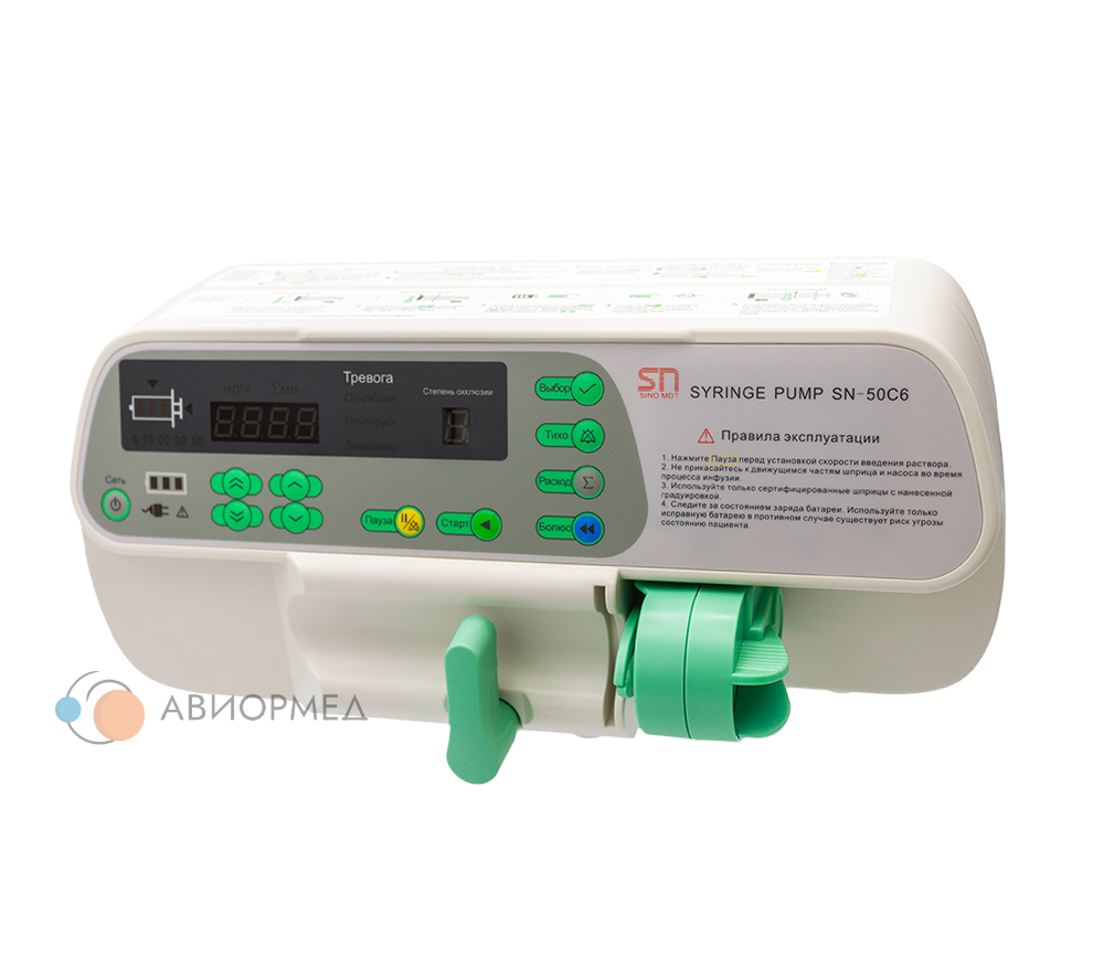 Инфузионный шприцевой насос Sino MDT SN-50C6